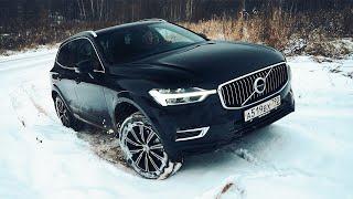 Забудьте про X3, Q5 и GLC! Volvo с 408 л.с. лучший на сегодняшний день. XC60 T8