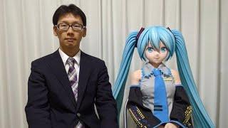 Tragic news about the Man who Married Miku