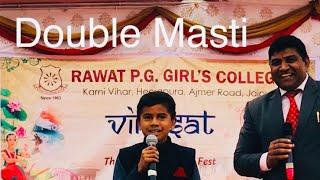 Double Masti || Rawat Girls PG College || PK Mast Show