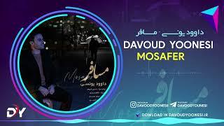 Davoud Yoonesi _ Mosafer