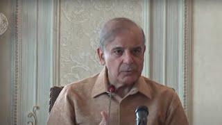 LIVE: Prime Minister Shehbaz Sharif addresses the apex committee meeting, being held in Islamabad