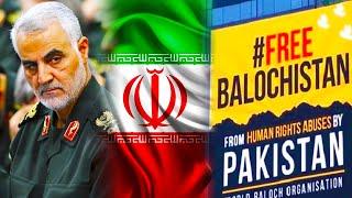 Why Iran will NEVER support Balochistan, Kurdistan Independence