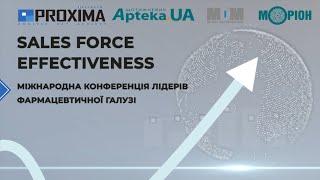Conference SALES FORCE EFFECTIVENESS-2024 by hashtag Proxima Research