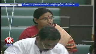 MLA Padmavathi Reddy suggests to utilize funds in design & architecture of temples - T Assembly