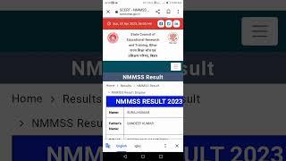 nmms result 2023 8th