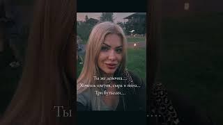 ой, да ладно.... #books #lovestatus #my #facts #freefireshorts #французкийбульдог #dog #odessa