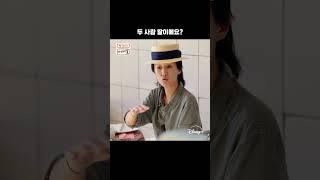 편견 없는 세계관 파괴왕 #홍진경 | [My name is 가브리엘] 7화 | 디즈니+