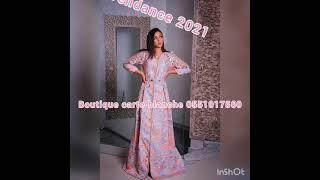 boutique carte blanche caftan marocain brocard tendance 2021