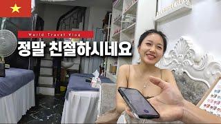 만나는 사람마다 너무나 친절한 나라 -  (+ 하노이 호텔 추천)