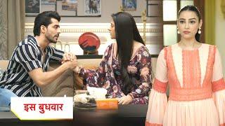 Jhanak New Promo: 14th October 2024 |