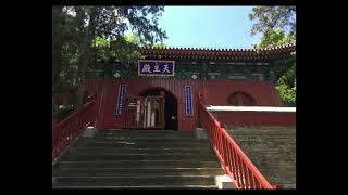 北京香山静宜园28景（上）28 Scenes of Fragrant Hills in Beijing