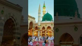 Islamic status Islamic video tarendeg video #shorts #short #shortsfeed #shortsfeed #islam #islamic