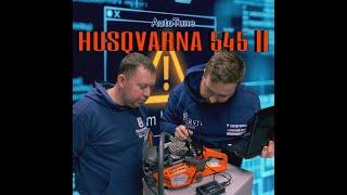 Бензопила Husqvarna 545 Mark II, огляд, AutoTune та Програмне забезпечення #husqvarna #chainsaw