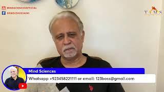 Live Meditation with Dr Moiz Hussain
