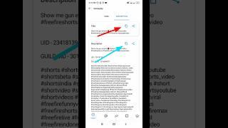 Kisi bhi viral video ka title our description kaise copy kare #shorts #viral #ytshorts #trending