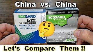 Ecogard X2222 Oil Filter vs. Ecogard S2222 Oil Filter Cut Open Comparison