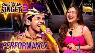Superstar Singer S3 | 'I Am A Disco Dancer' पर Avirbhav ने दी Star वाली Performance | Performance