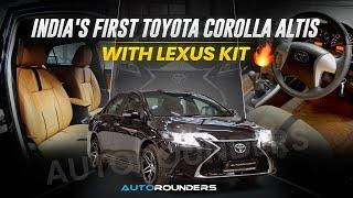 Corolla Altis Uplift I Lexus Kit IAutorounders