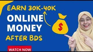 EPISODE:-2 EARN UP TO 40K-50K AFTER BDS .|KNOW NOW !|