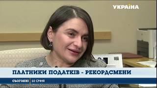 Державна фіскальна служба створила новий департамент