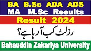 MA MSc Result BZU || MA MSc ADA ADS Result BZU 2024 || MA MSc Part 2 Result 2024 BZU || BZU Results