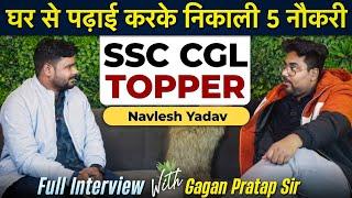 Office में Work करके लिया Selection //Navlesh Yadav// Full Interview with  GAGAN PRATAP SIR