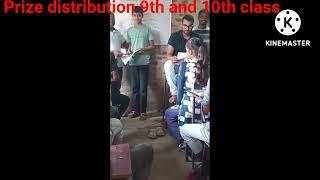 Test in the stambh classes of 9th and 10th class