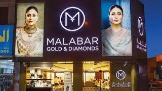 Malabar Gold & Diamonds UAE | Buy Gold, Diamond & Gemstone Jewellery | Malabar in Lulu Near Barsha