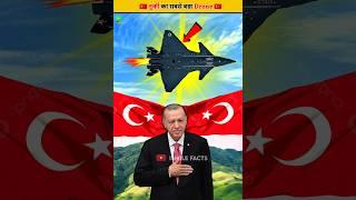 Turkey Most Powerful Drone | Facts | Shorts | #shorts #turkey