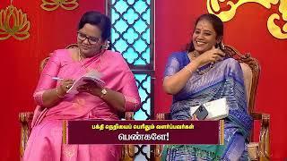 Pattimandram - Full Ep - - Zee Tamil