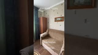 Вілла «Мозола» в Східниці!