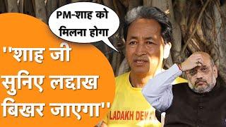 Ladakh वाले Sonam Wangchuk ने Interview में हिलाई Delhi, Kashmir-PM Modi-Amit Shah पर ये सब बोला !