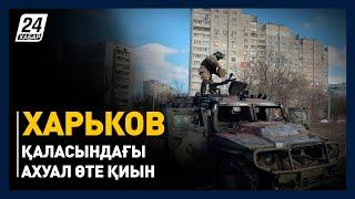 Украина президенті: Ресей – террорист мемлекет