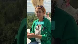 Как Продавать Свадебные Услуги?