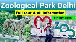 Delhi zoo open after lockdown | Zoological Park Delhi, Full zoo tour, ticket prices, all information