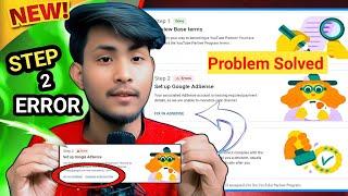 STEP 2 ERROR SETUP GOOGLE ADSENSE // Step 2 Error | Fix in step 2 Error