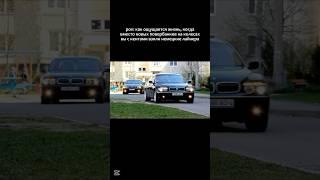 #легенда #бмв #bmw #автомобиль #классика #спорт #рекомендации