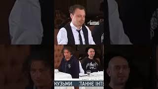 Кузьма Скрябін: Мрія про нормального президента #кузьма #скрябін #скрябин #президент #україна