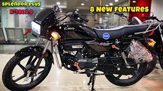 Hero Splendor+ Xtec 2.0 Black Review 2024 New Model - Features On Road Price? |splendorplusxtec2.0