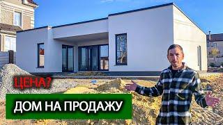 Энергосберегающий дом на продажу в Харькове - поселок Родичи - Компания Servistroy PRO - Часть 1