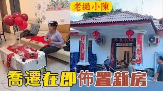 【老撾小陳】喬遷倒數第三天，今天佈置新房。 30張桌子，60箱啤酒。240張椅子。