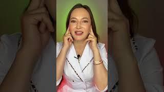 Как быстро убрать отек с лица