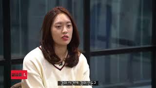 [농구인생 Inside] 농구와 요리를 사랑하는 의대생 최지원 Interview
