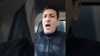 ايف جديد  من  مستبقي Chihk Mourad  لجنود الاستبقاء 18+8