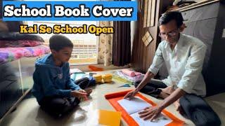 Do Mahine Ki Chhutti Khatam | School Reopen  | @mariakhan.03