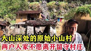 In the primitive small mountain village deep in the mountains  two families are unwilling to leave