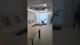 자연매트 파주해링턴플레이스GTX운정 층간소음매트시공 #반려견매트 #시공매트 #자연매트 #층간소음매트 #tpu매트 #슬개골탈구예방 #운정제일풍경채 #파주해링턴플레이스GTX운정