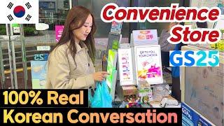 [KOR/ENG Sub] Real Korean Conversation at Convenience Store, GS25 | Learn Korean for beginners