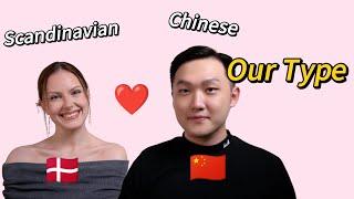 What Does  Chinese Men Like? Discussing Our Type