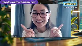 学会这个秘诀，中文发音瞬间更清晰！The Secret to Clearer Chinese Pronunciation: Improve Instantly! Zoom Speaking Club